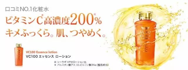 pola化妆品排行榜,日本化妆品牌排行榜pola