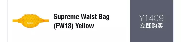 2019supreme秋冬,supreme2019秋冬系列正式发布