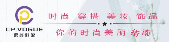 ysl今年流行口红颜色,适合秋冬的大牌口红ysl