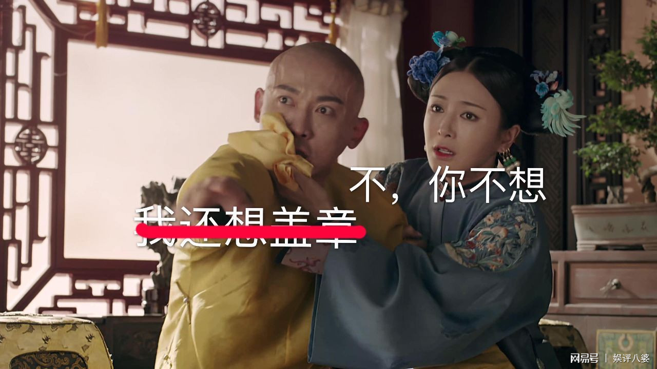 浣犵湅寤剁Η鏀荤暐浜嗗悧,寤剁Η鏀荤暐鐩堝埄