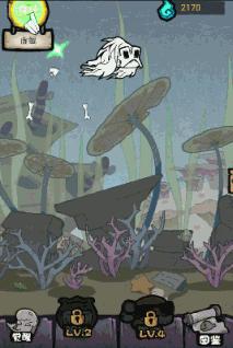 一款进化鲲的游戏,开局一条鲲进化全靠吞噬游戏视频