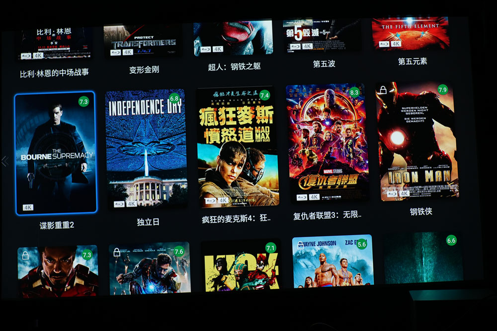 加线性电源有区别吗？4K高清*放播**机VseeUH600试用报告！