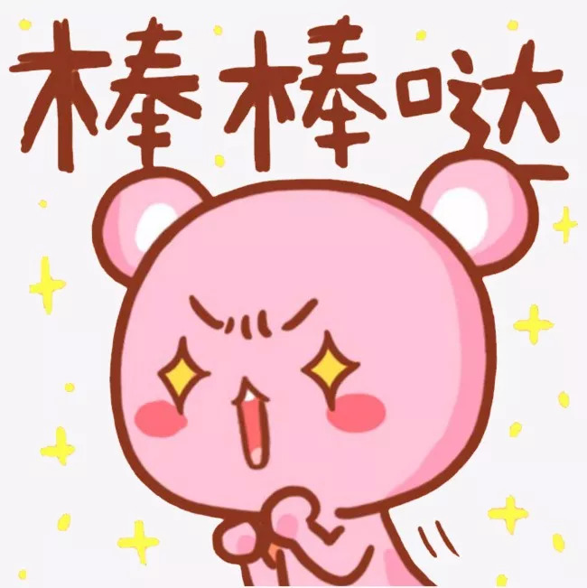 杭州亚运会福建选手共获几枚金牌,历届亚运会一次得金牌最多的是谁