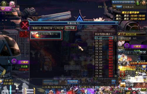 地下城与勇士老版本boss,地下城与勇士乌龟巅峰