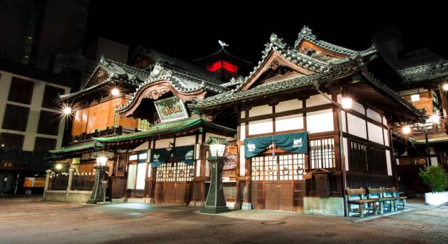 日本最高级的温泉,日本最古老的温泉是什么