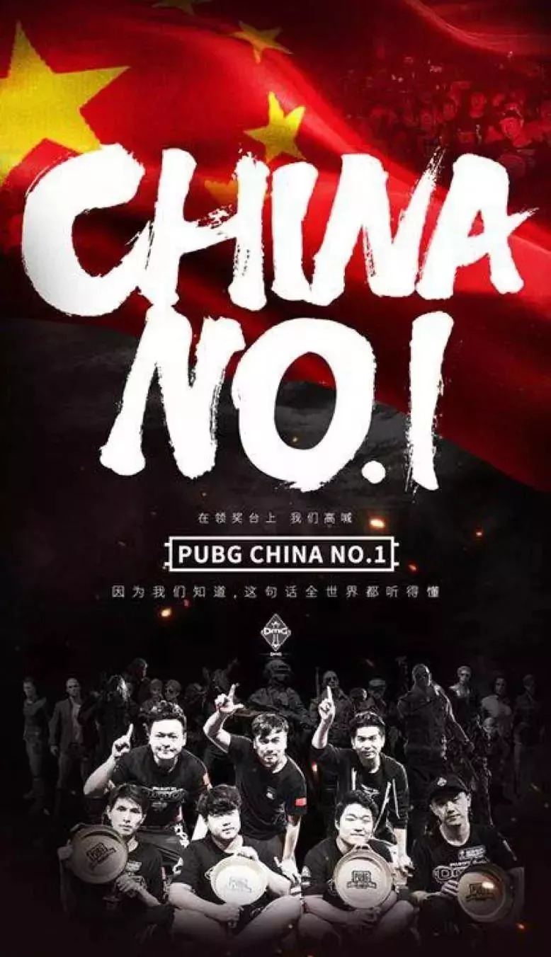 韩国人打游戏有多脏,韩国人打游戏为什么那么厉害