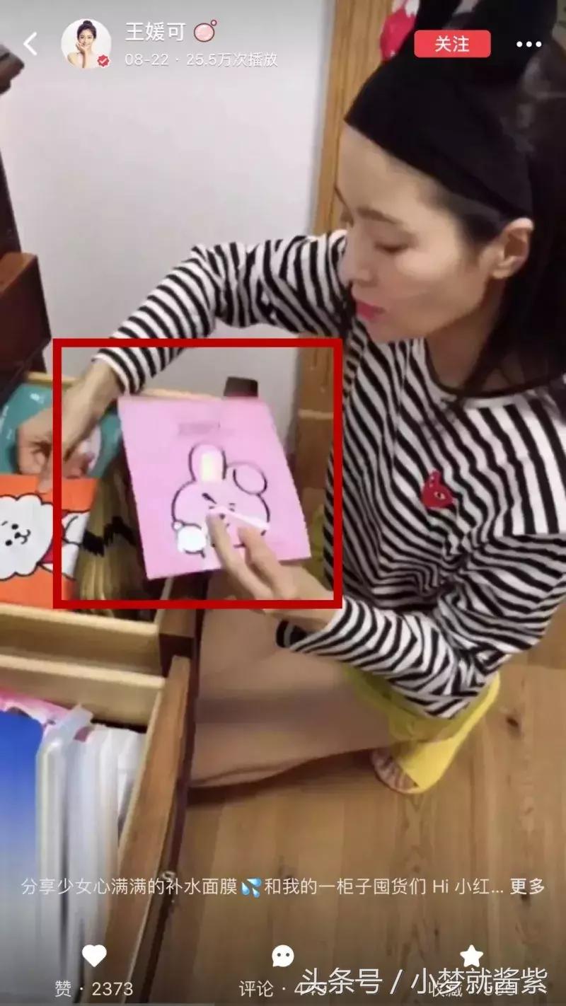 韩系面膜推荐50款,韩系面膜推荐