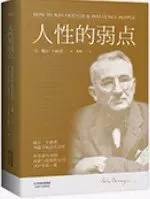 初中学生必读书目推荐,最新推荐初中生必读书目