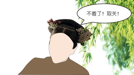 少绑1根箍筋他认真起来我整改3天，艺哥说有妙招20分钟搞定