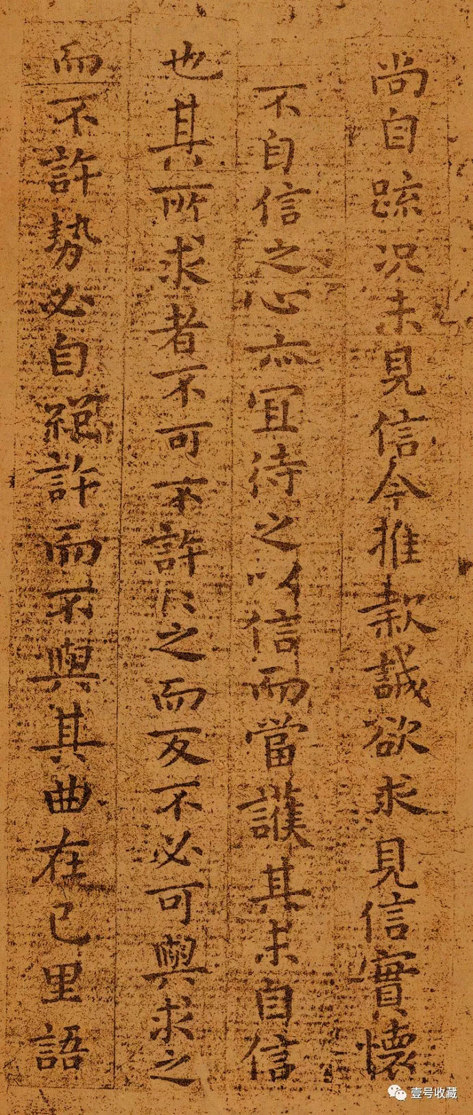 书画能够让一个人修身养性,书画对人体健康长寿的作用