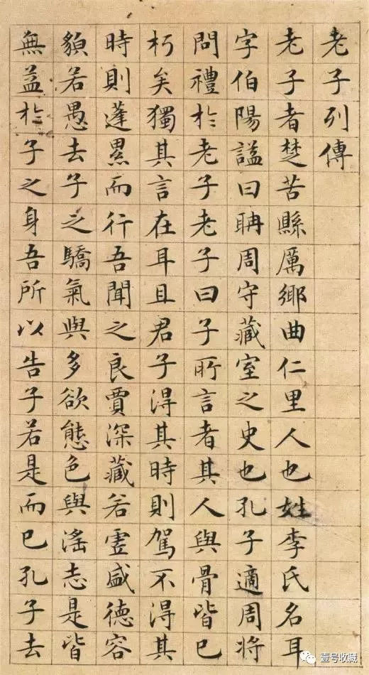 书画能够让一个人修身养性,书画对人体健康长寿的作用