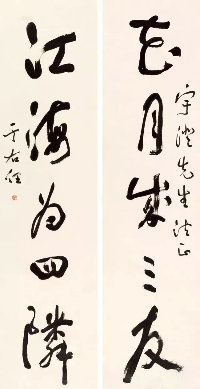 书画能够让一个人修身养性,书画对人体健康长寿的作用