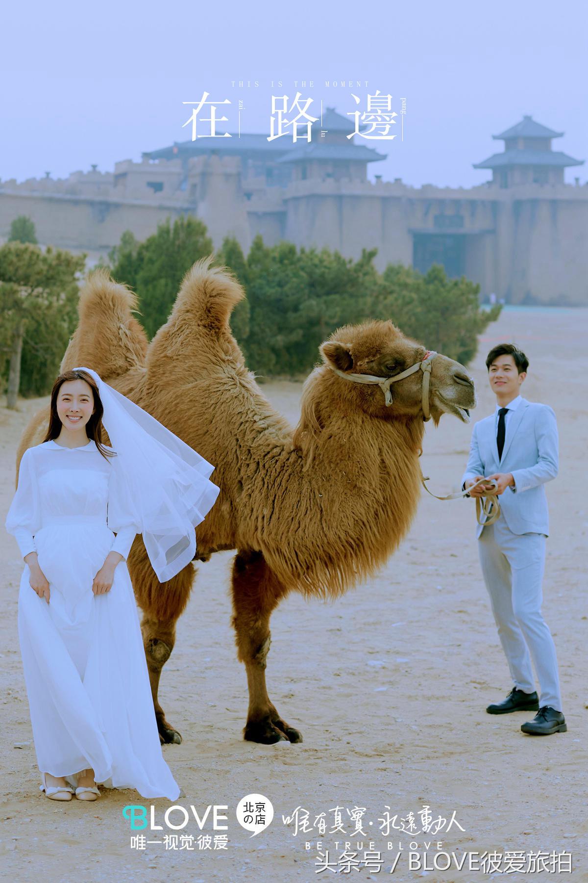 拍婚纱照前必备攻略,超详细婚纱照拍摄攻略