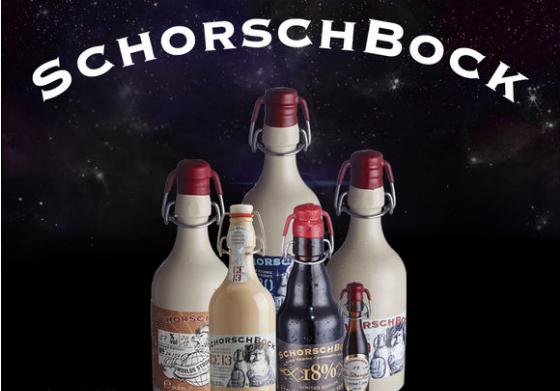 千杯不倒啤酒,世界十大烈性啤酒排名图片