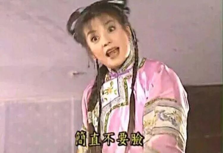 男人是大猪蹄子是个什么梗,男人都是大猪蹄子是什么梗