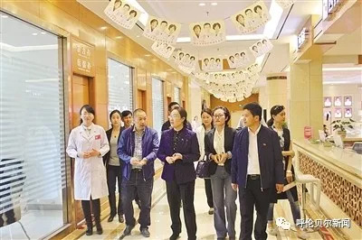 福泽万家爱在玛丽——呼伦贝尔玛丽妇产医院
