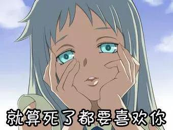 关于体质的思考,你不能不知道的体香小秘密