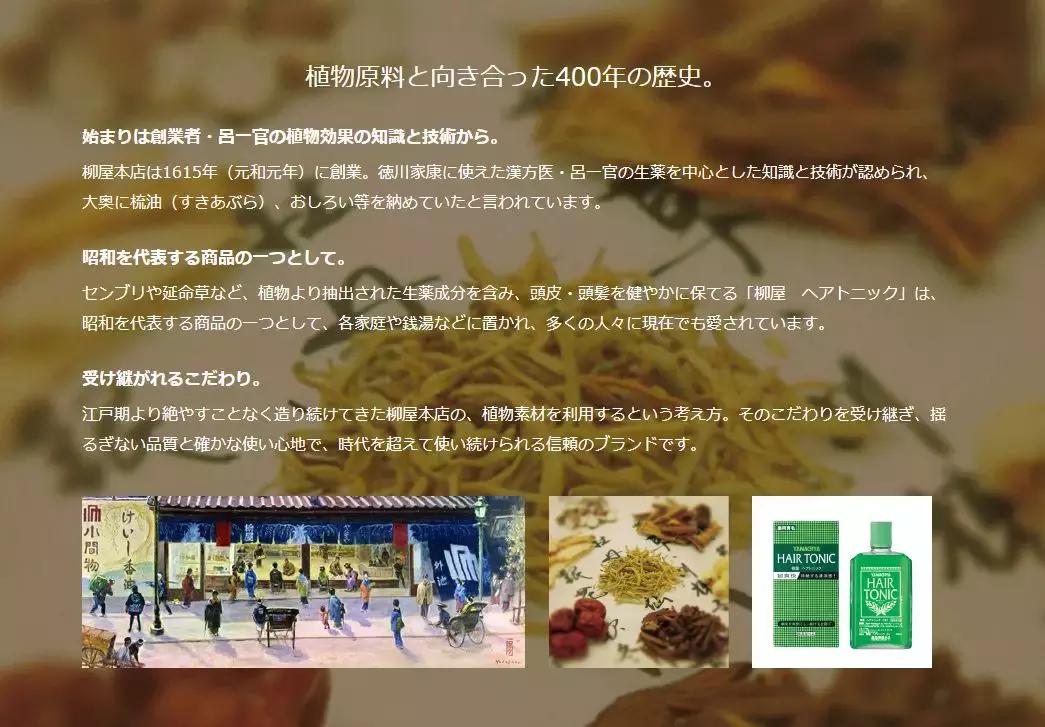 发际线高脱发用什么洗发水,发际线高掉头发洗发水测评