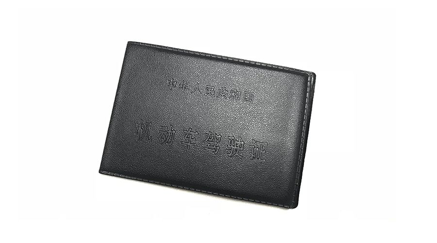 c驾驶证6年到期提前多长时间换证,满60岁摩托车驾驶证到期换证流程