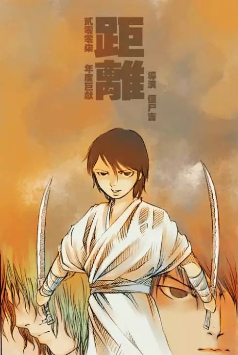 插画师sophia哈利波特,插画师和女友的漫画