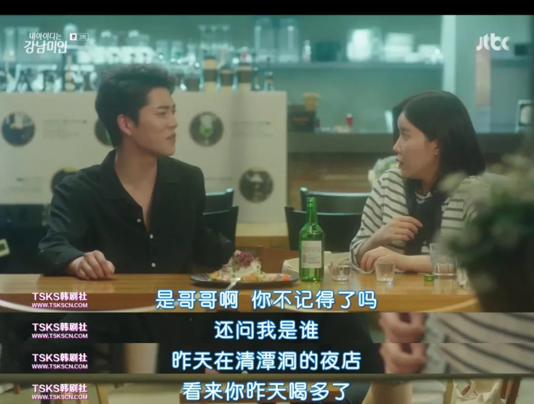 整容真的可以改变你的人生,整容后的人生会这么样