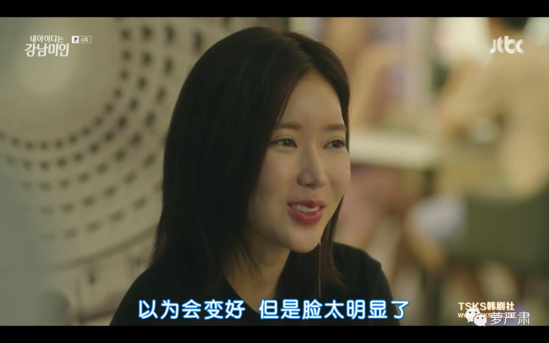 整容真的可以改变你的人生,整容后的人生会这么样