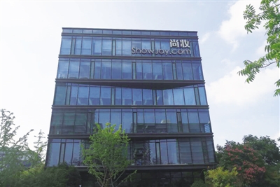 韩庚达人店,达人店是否是骗局