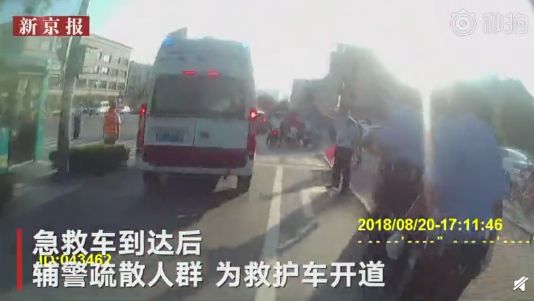 「三分钟法治新闻全知道」代买彩票中556万大奖彩票站老板连夜交还给不知情的买主