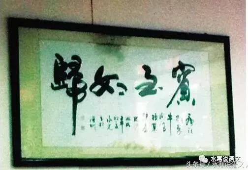 识字教学的语文要素,如何提高识字技巧