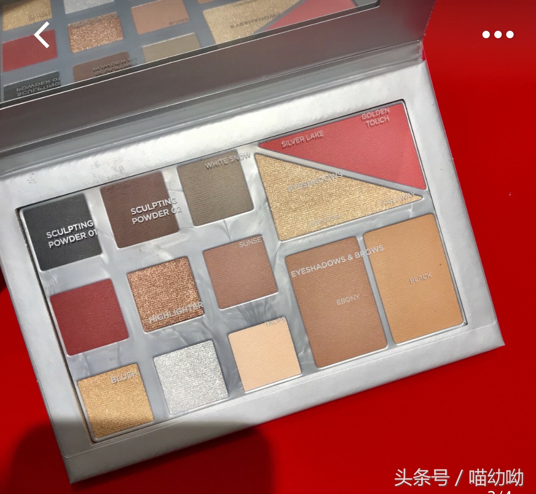 好用的眼影盘推荐单眼皮,眼影盘平价好用性价比推荐