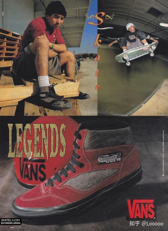 滑板鞋有什么特性,滑板鞋最火的是哪一款