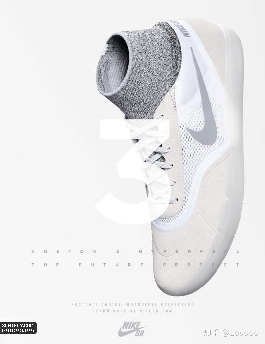 滑板鞋有什么特性,滑板鞋最火的是哪一款