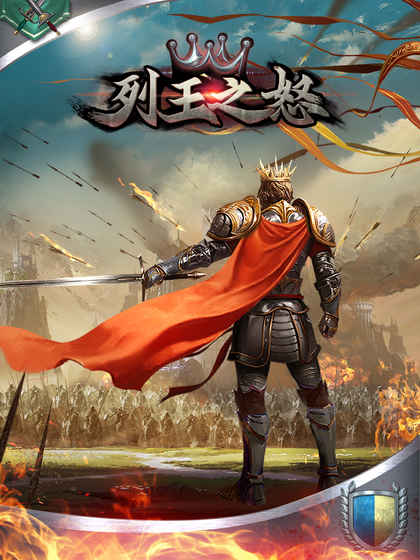 八月最后一周，育碧《饥饿龙》开测，《死神激斗》迎来全平台首发