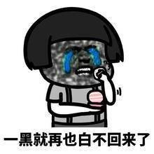 肌肤未来377美白精华,羊胎素美白补水保湿精华