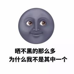 乐敦cc美白精华怎么样,肌肤未来377美白精华