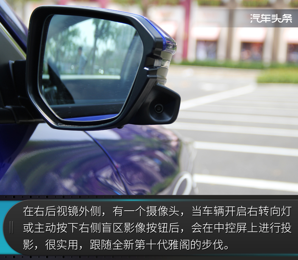 全新广汽本田凌派试驾视频,试驾广汽本田凌派