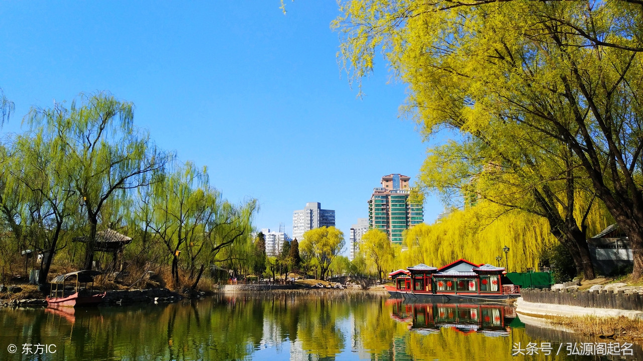 宝宝根据生辰八字起名大全,怎么根据宝宝生辰八字起名