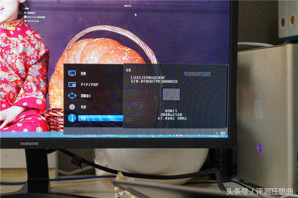 三星4k显示器u32j592uqc评测,三星显示器u32j592