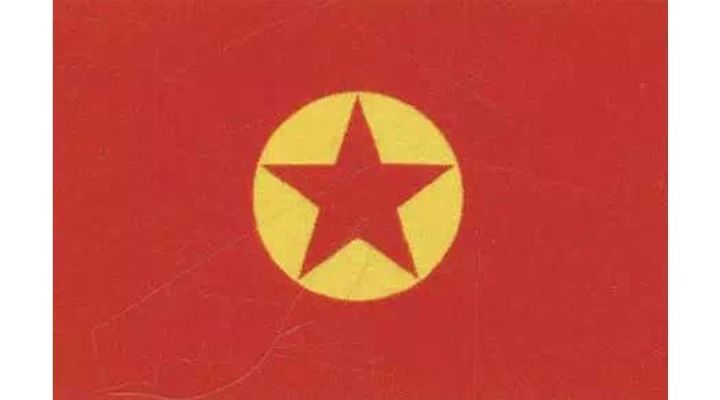 那些你没有见过的国旗,那些你没见过的国旗