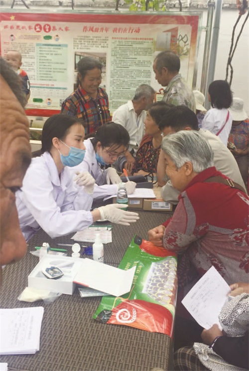 信息益农的“四川画卷”