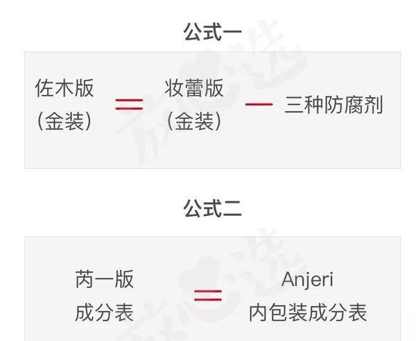 ray面膜推荐补水修护,ray面膜哪款好