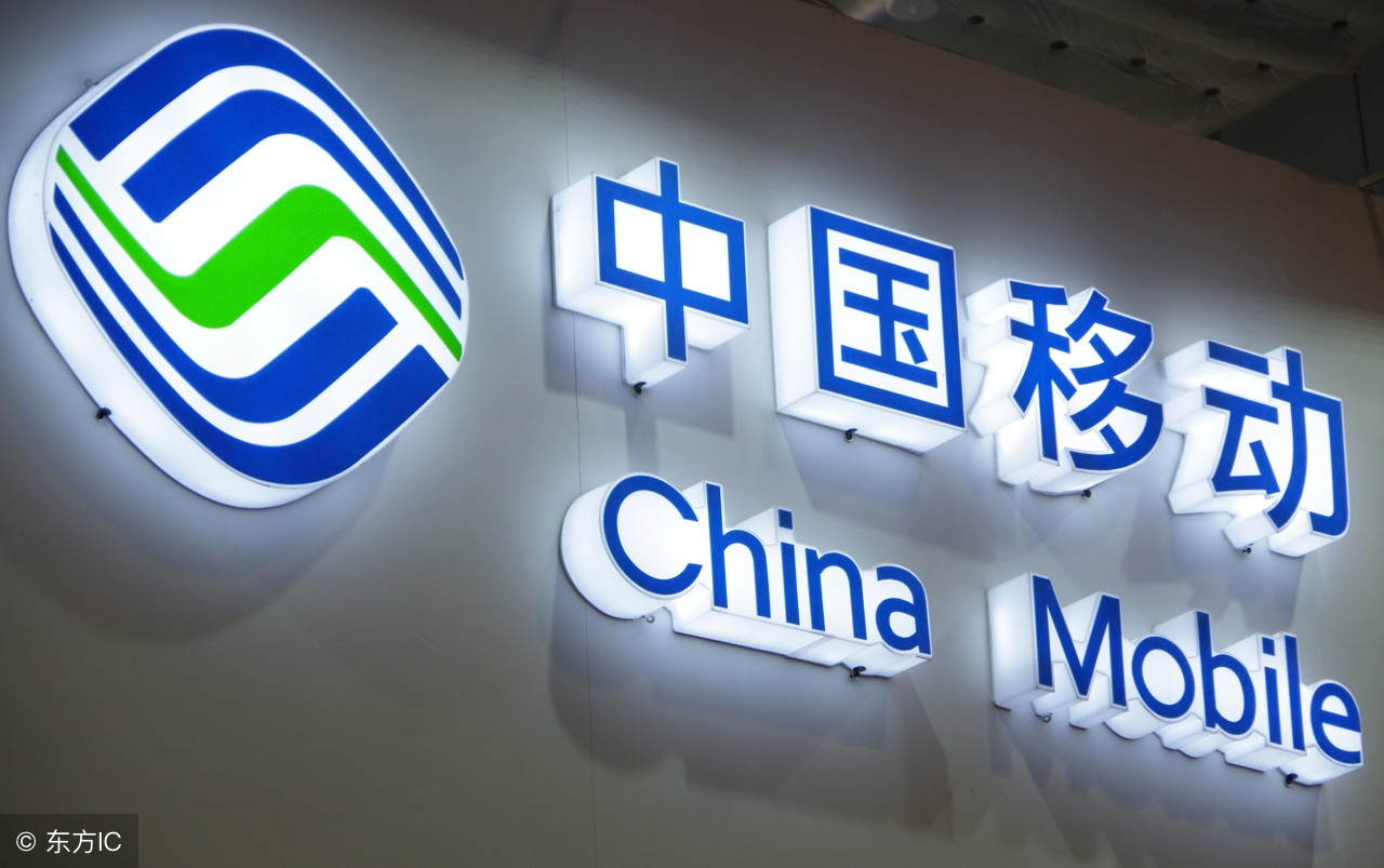 移动的保号套餐能办理携号转网么,移动8元保号套餐跟携号转网