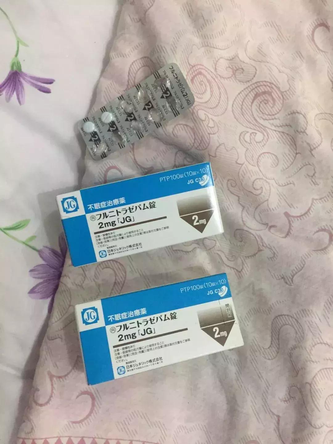 吃后任人摆布！新型*品毒**“蓝精灵”危害是*洛因海**一千倍