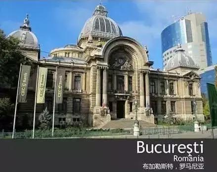 全球值得去的城市,全球今生一定要去的100个城市