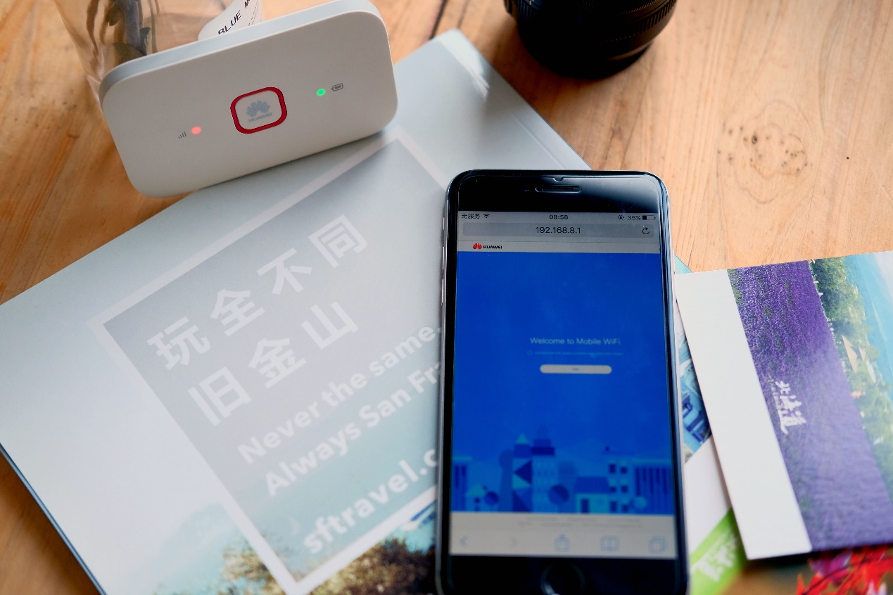 华为随行wifi2畅享和pro的区别,华为随行wifi2mini