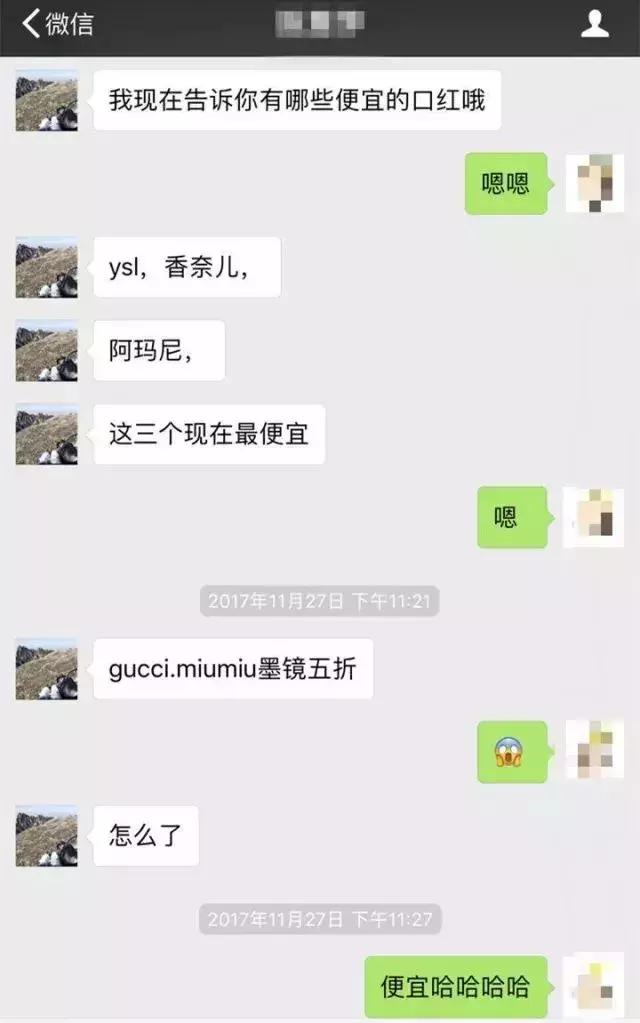 小哥哥年入30万,年入千万的大哥是怎么赚钱的