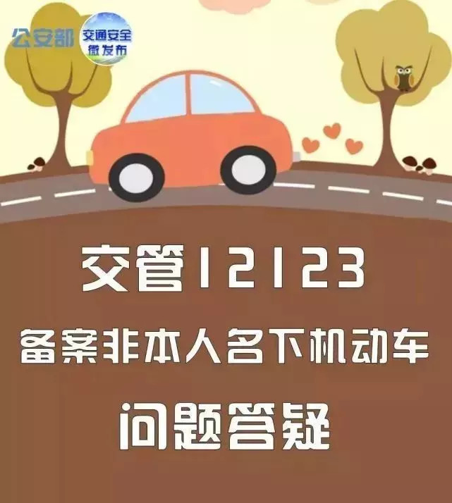 2023年驾照会取消5次限制吗,2022驾照新规定是否取消了实习期