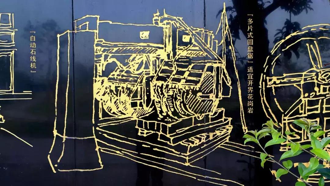 云浮石材400多年的历史,石材背景墙的历史