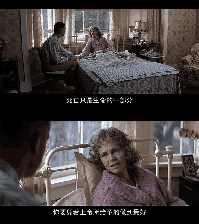 公认最励志的5部电影,最励志电影盘点