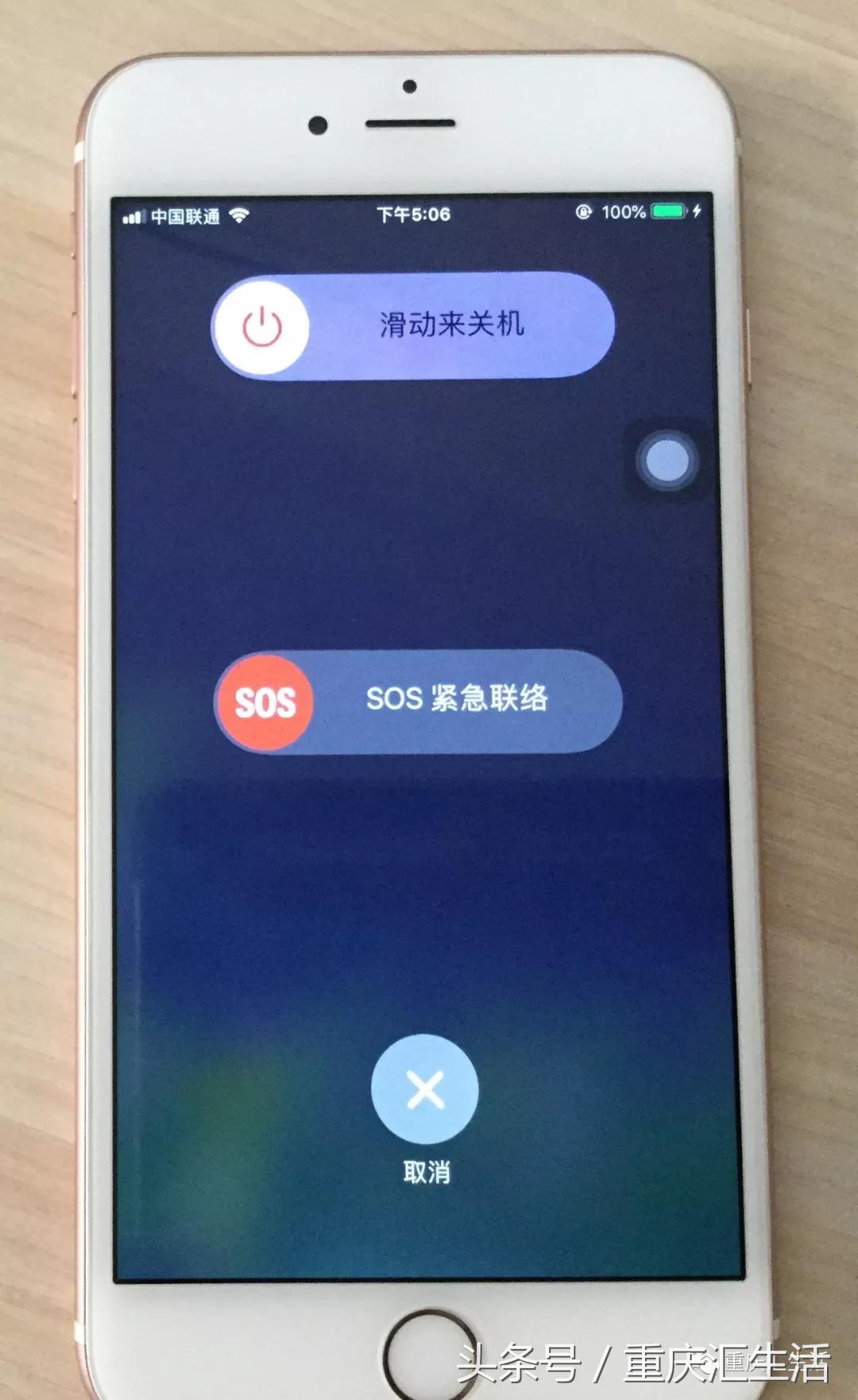区域不同如何正确拨打110报警,如遇紧急情况请拨打报警电话110